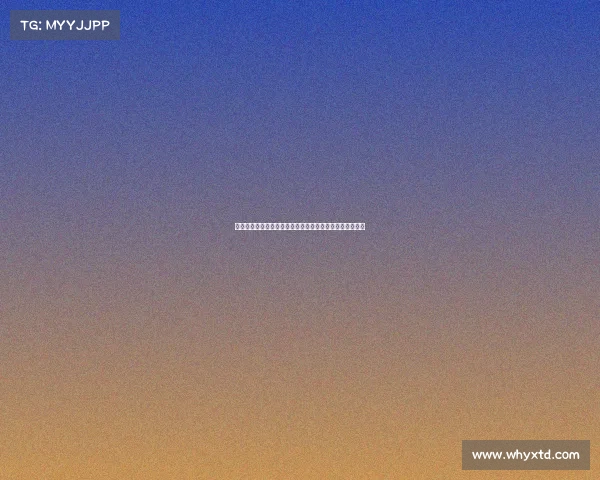 西宁环湖自行车赛盛大开幕骑手挑战高原展现体育精神魅力