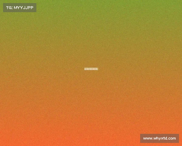 赛事通稿、大赛通稿